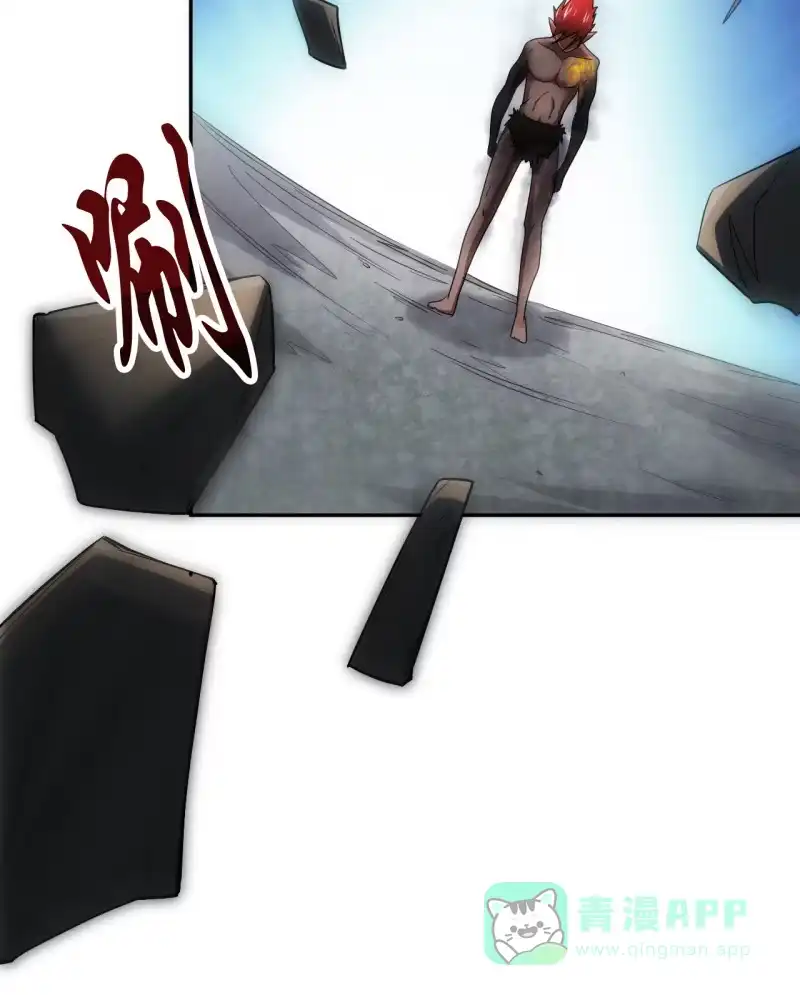 《夜叉都市》第82话 敦煌遗迹 第16页