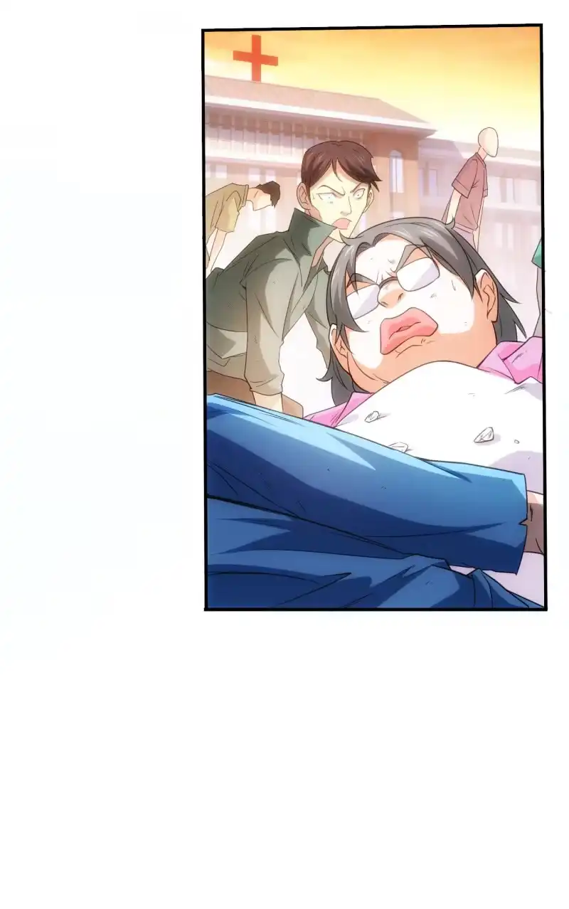 《夜叉都市》第84话 决战前夕 第3页