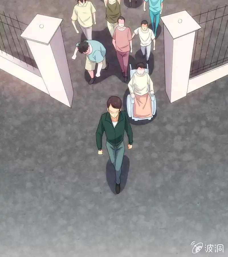 《夜叉都市》第84话 决战前夕 第13页