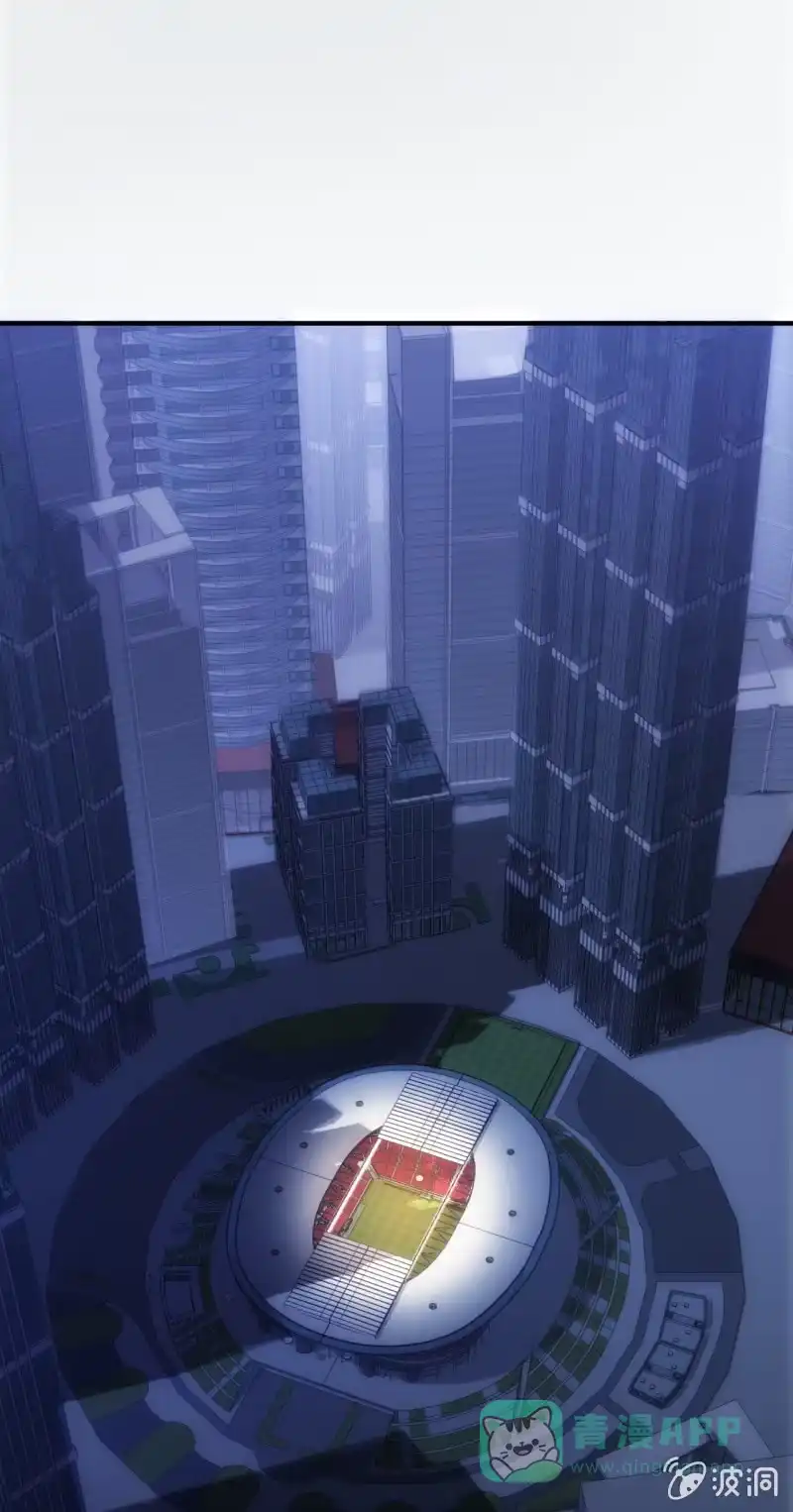 《夜叉都市》第85话 真诚的背叛 第41页