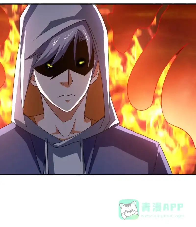 《夜叉都市》第85话 真诚的背叛 第6页