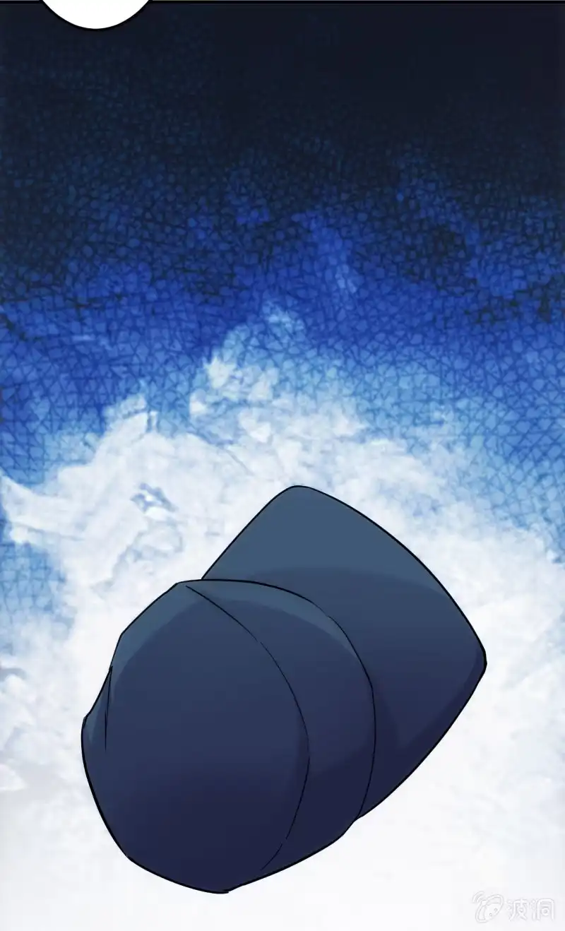 《夜叉都市》第85话 真诚的背叛 第49页