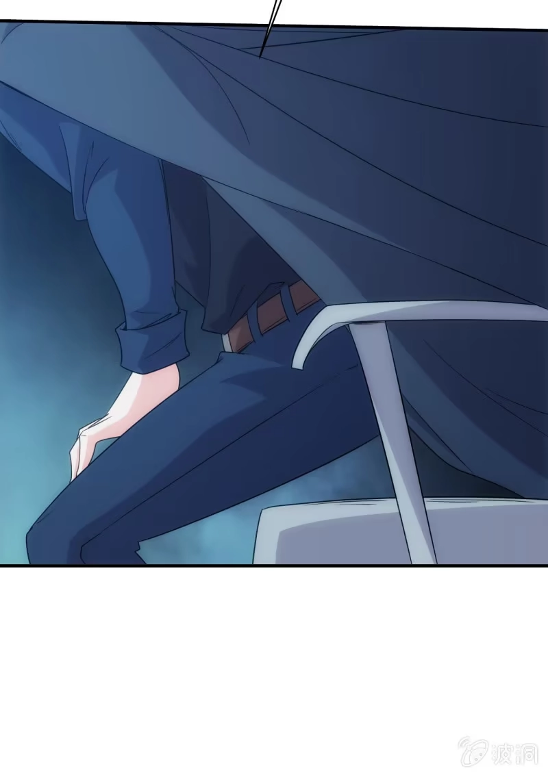 《夜叉都市》第86话 纠正世界的钥匙 第17页