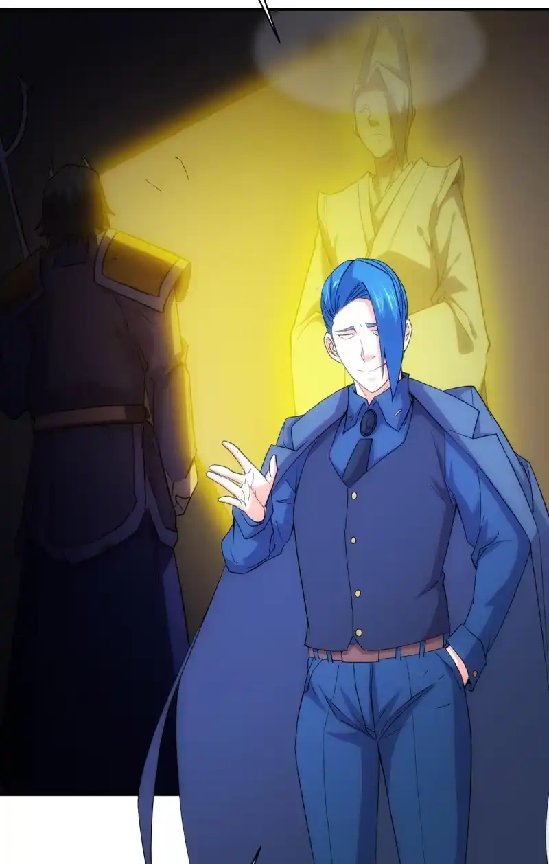 《夜叉都市》第87话 致命失策 第3页