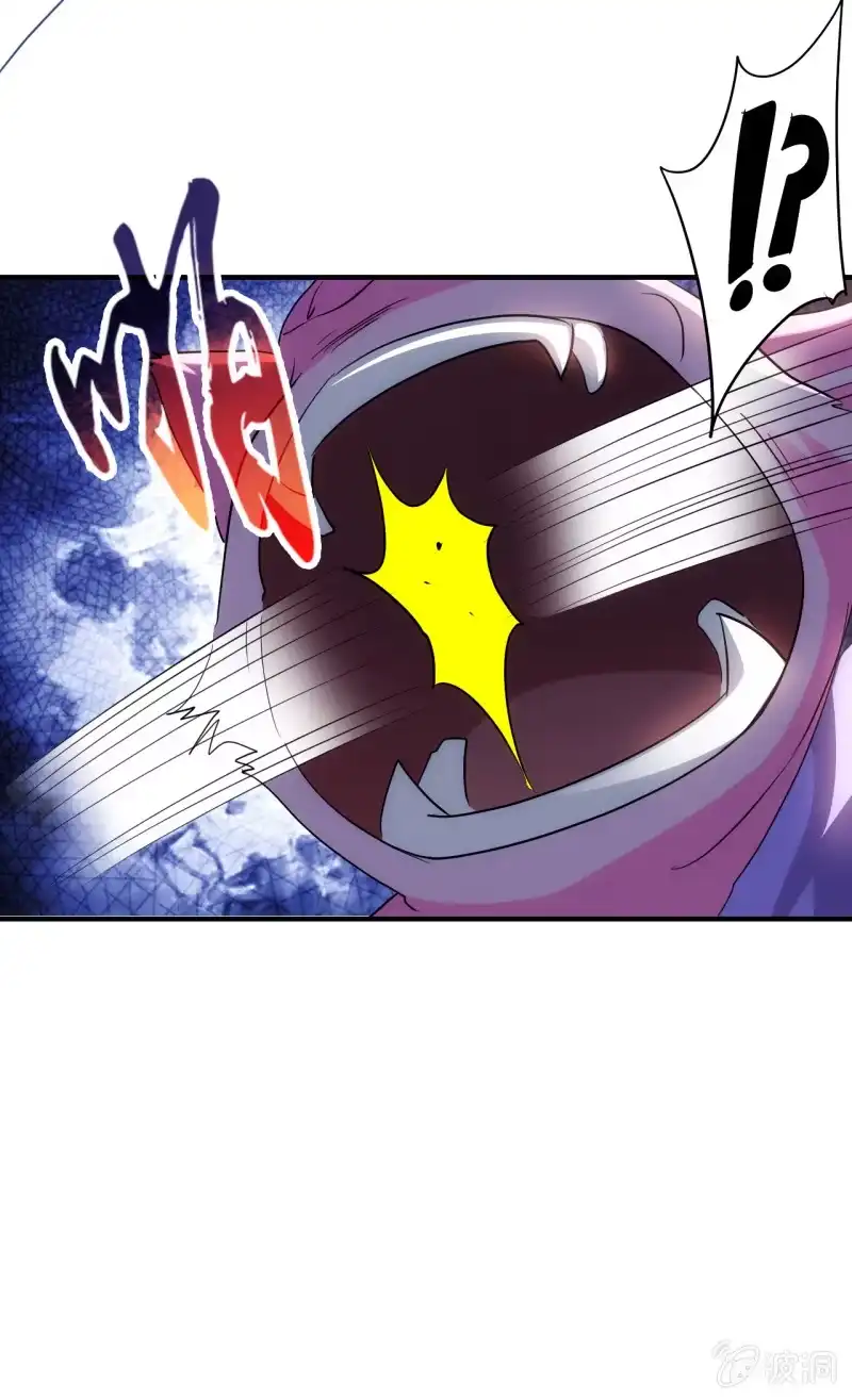 《夜叉都市》第89话 暴走小猪猪 第25页
