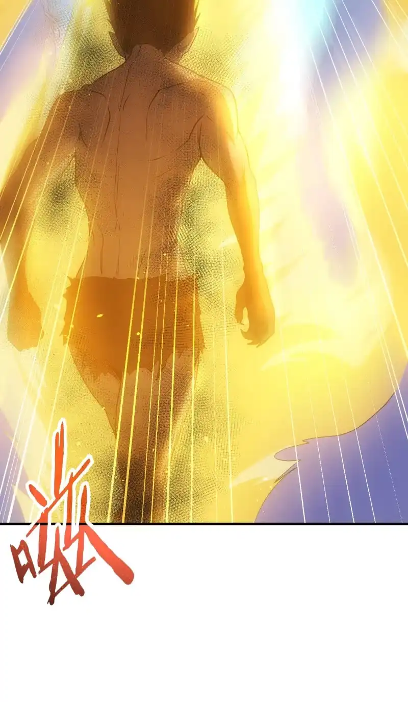 《夜叉都市》第95话 大鹏金翅全家桶 第20页