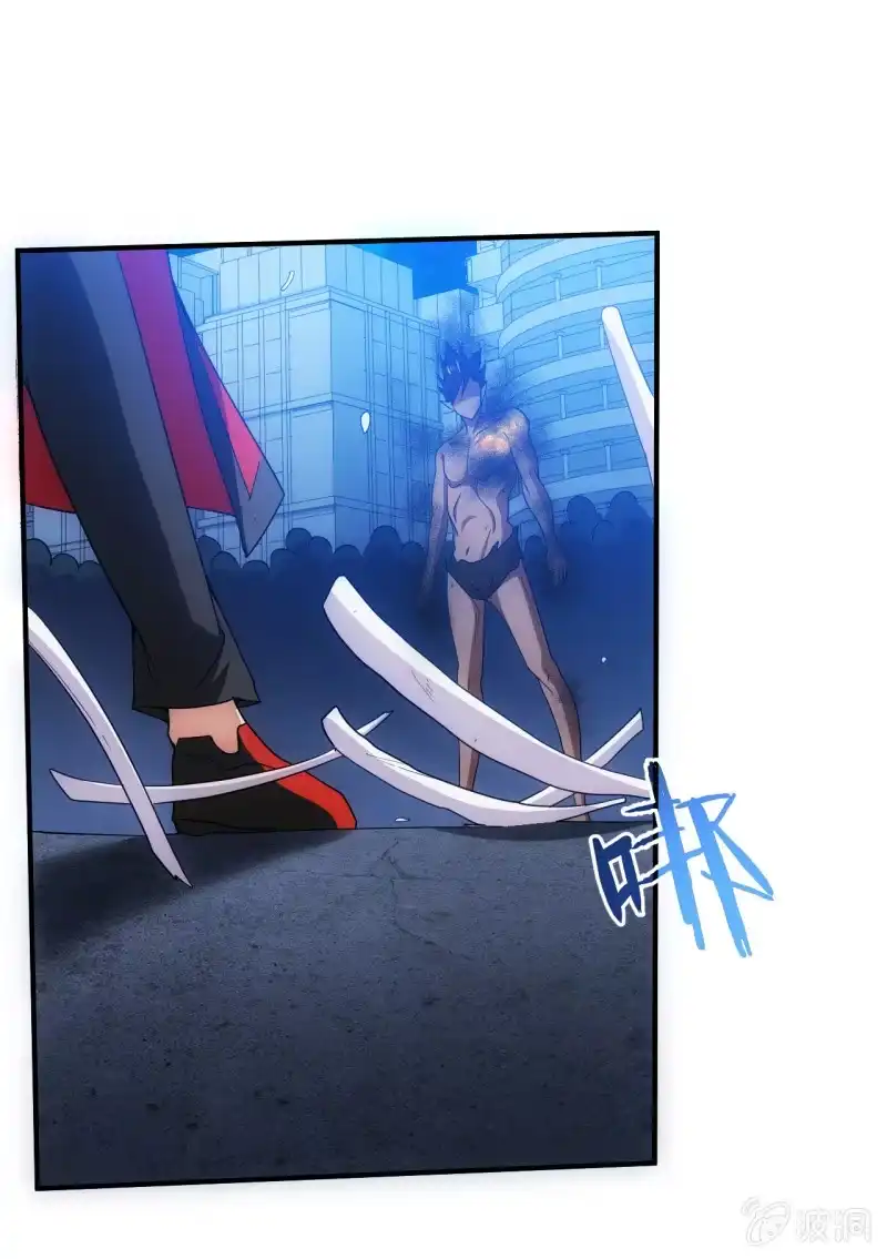 《夜叉都市》第96话 世界大同 第5页
