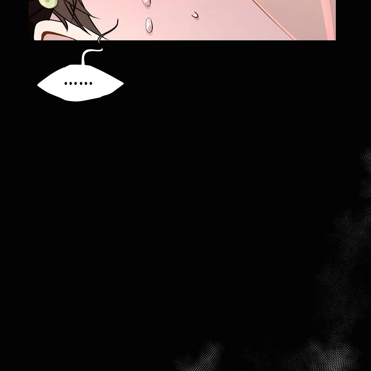 《夜叉演化记》第1话 第13页