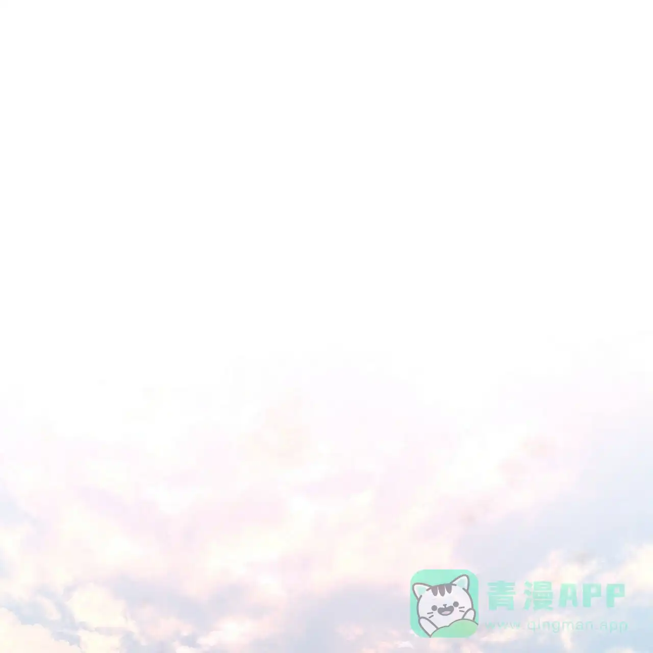 《夜叉演化记》第1话 第81页