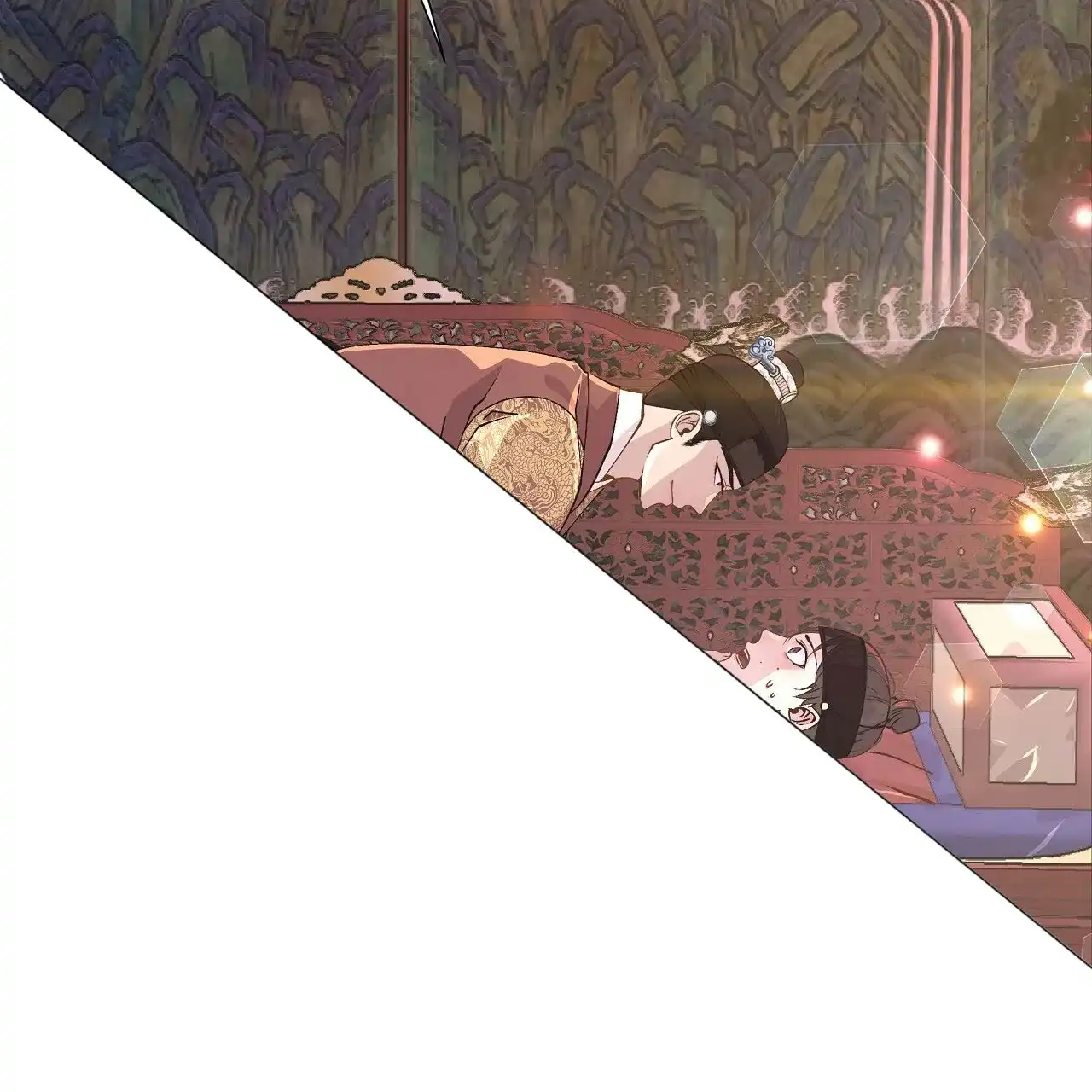 《夜叉演化记》第10话 第15页