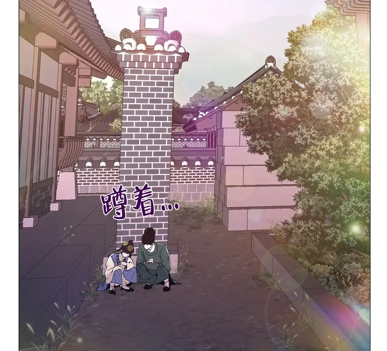 《夜叉演化记》第11话 第57页