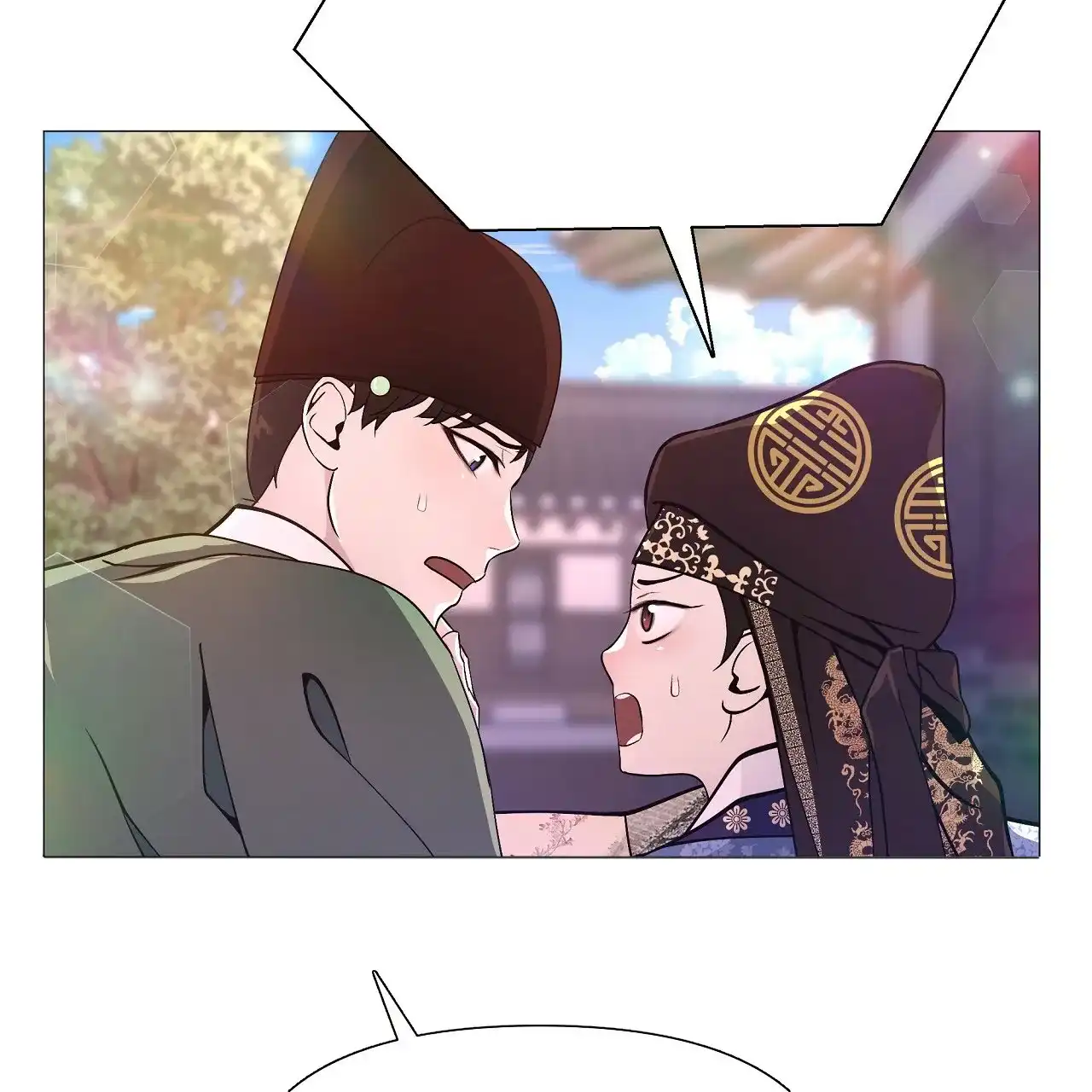 《夜叉演化记》第11话 第67页