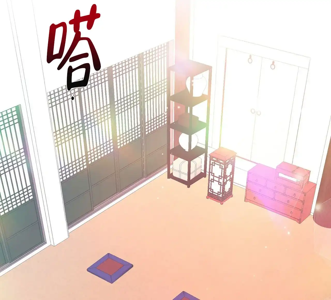 《夜叉演化记》第14话 第62页