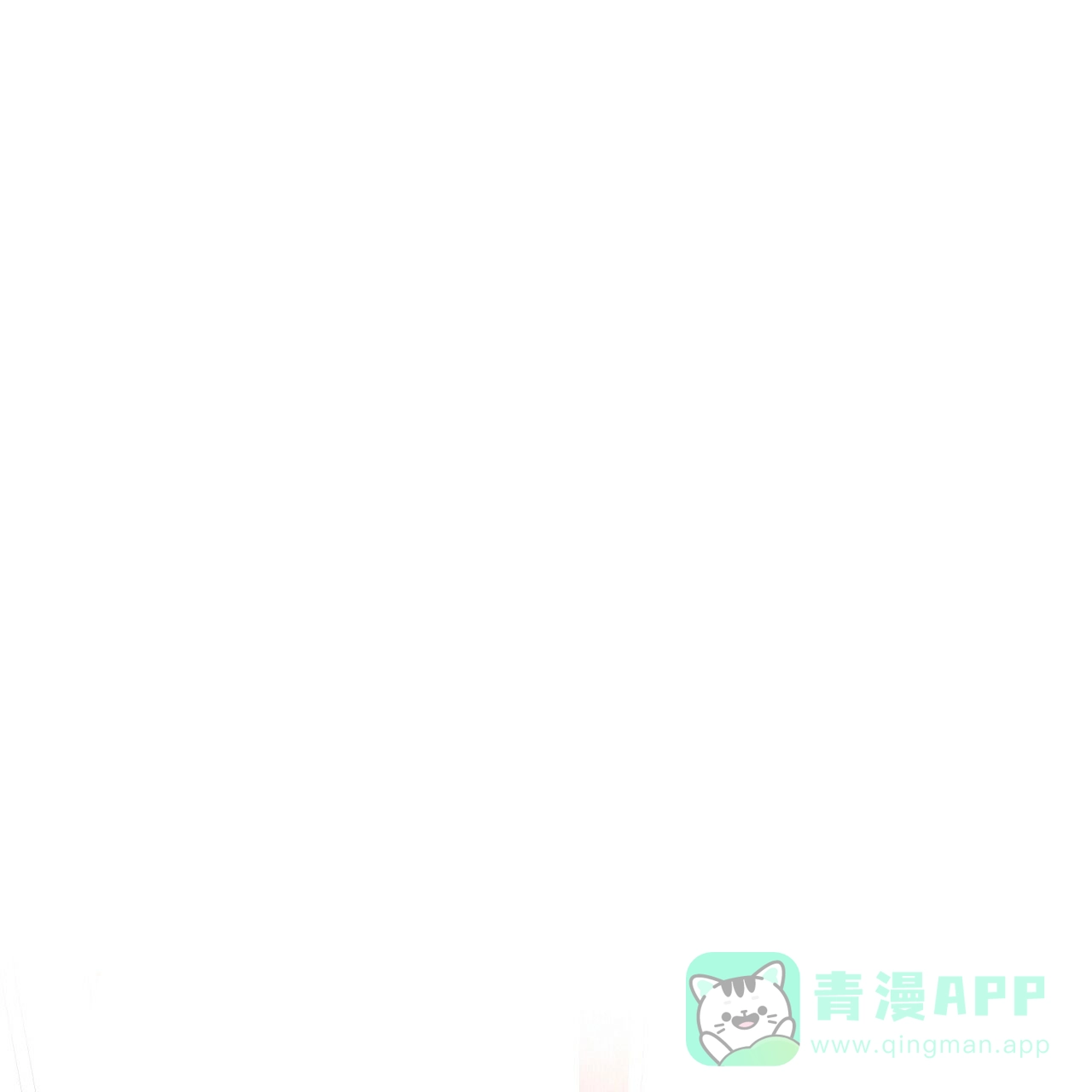 《夜叉演化记》第14话 第61页