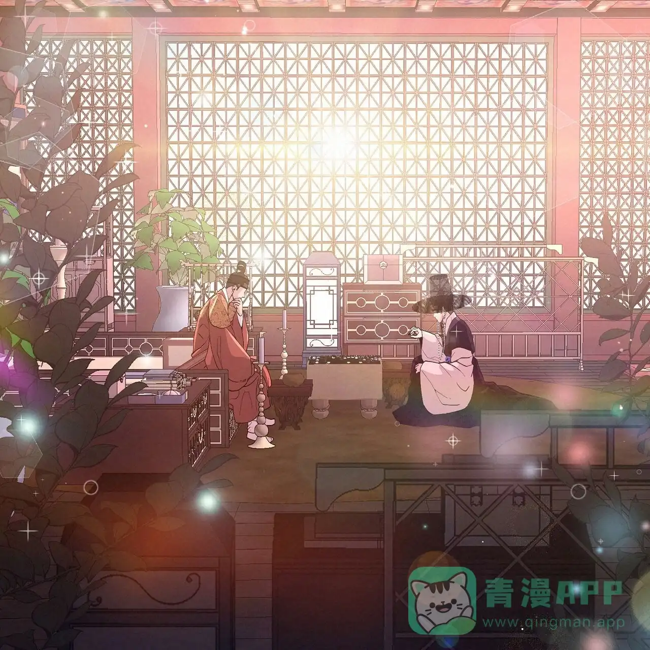 《夜叉演化记》第15话 第11页