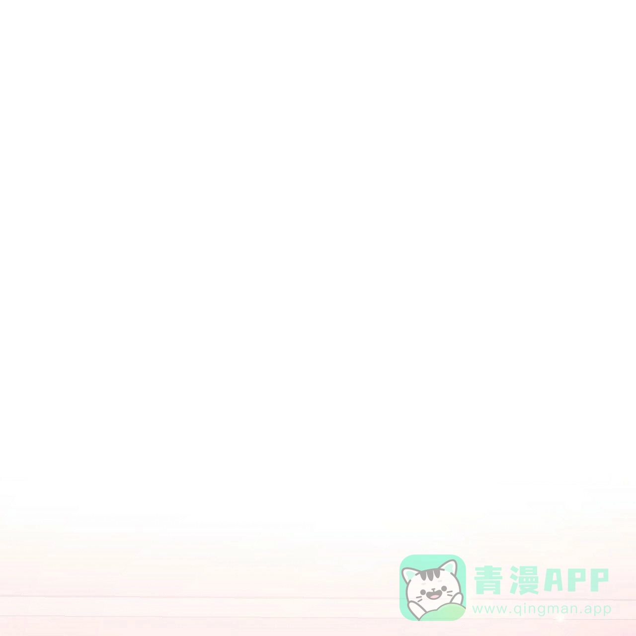 《夜叉演化记》第15话 第71页