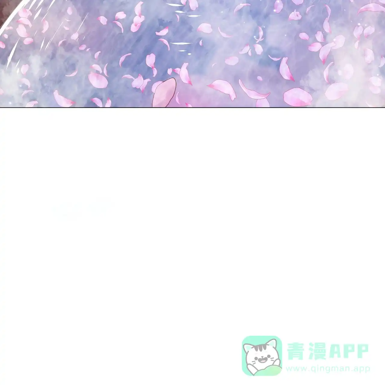 《夜叉演化记》第18话 第36页