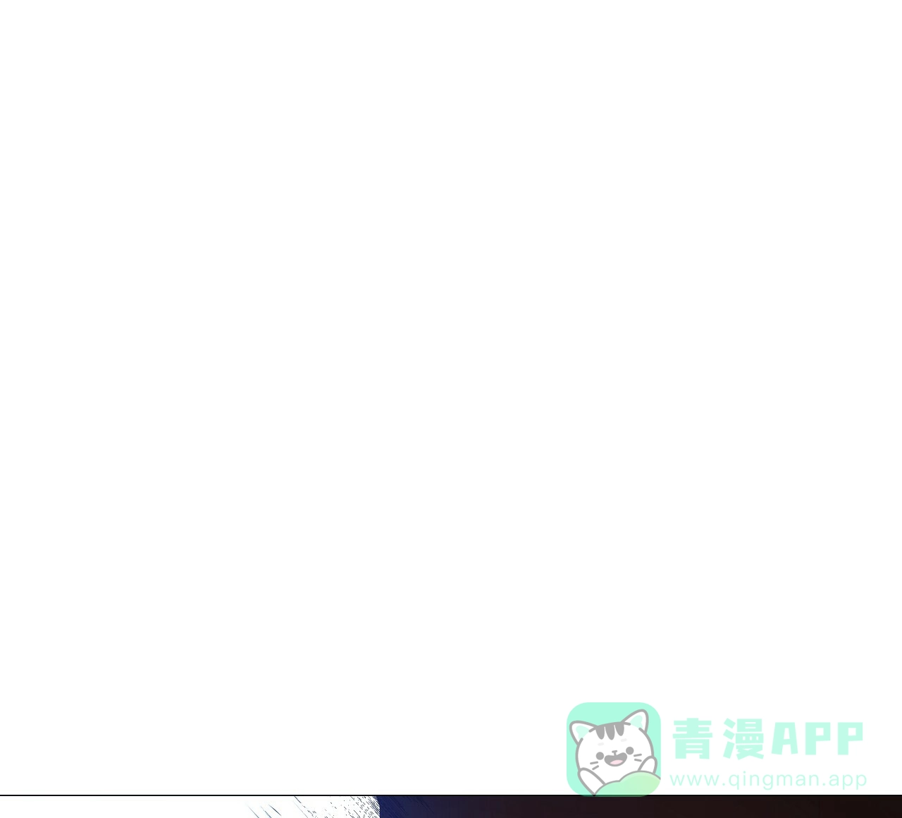 《夜叉演化记》第19话 第51页