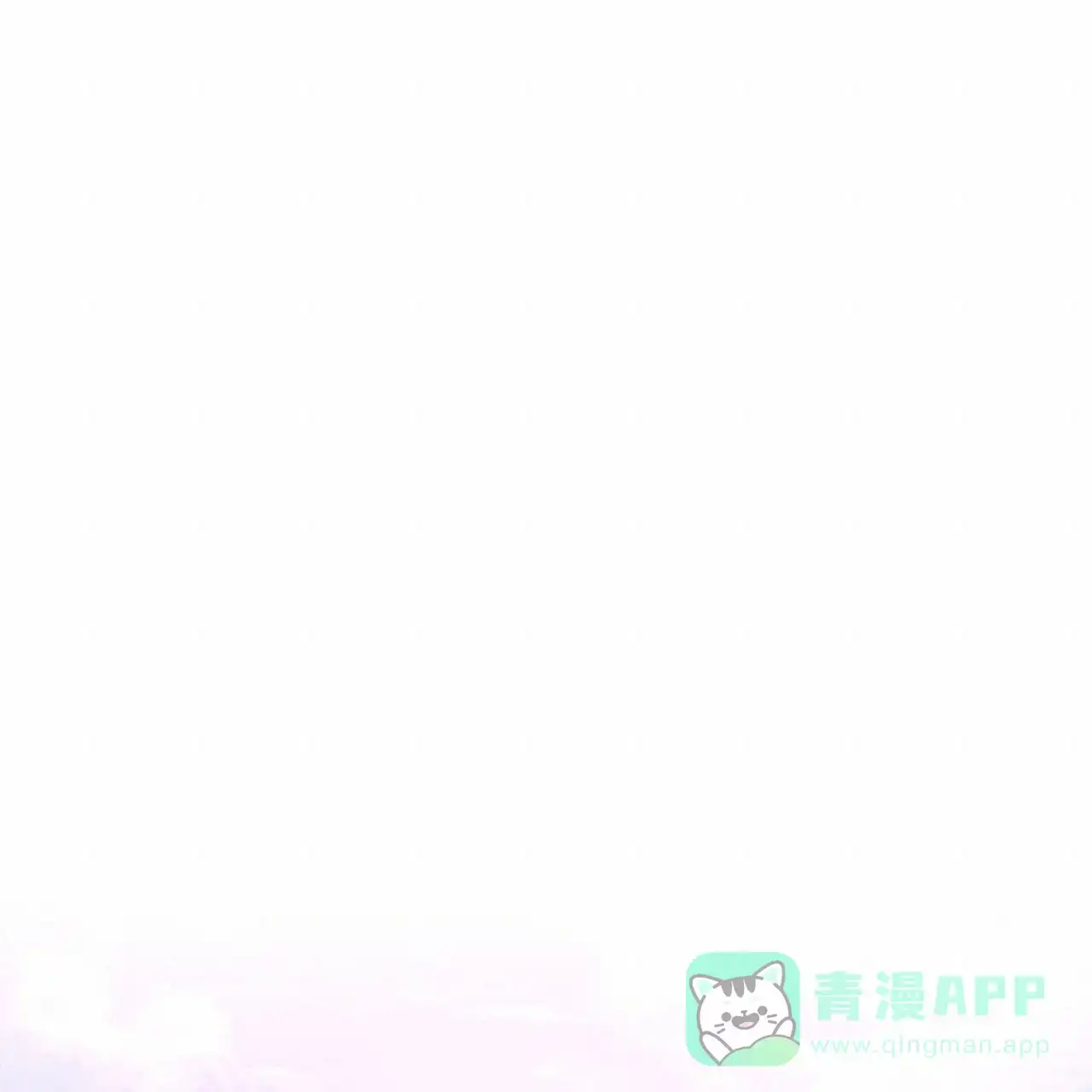 《夜叉演化记》第2话 第21页
