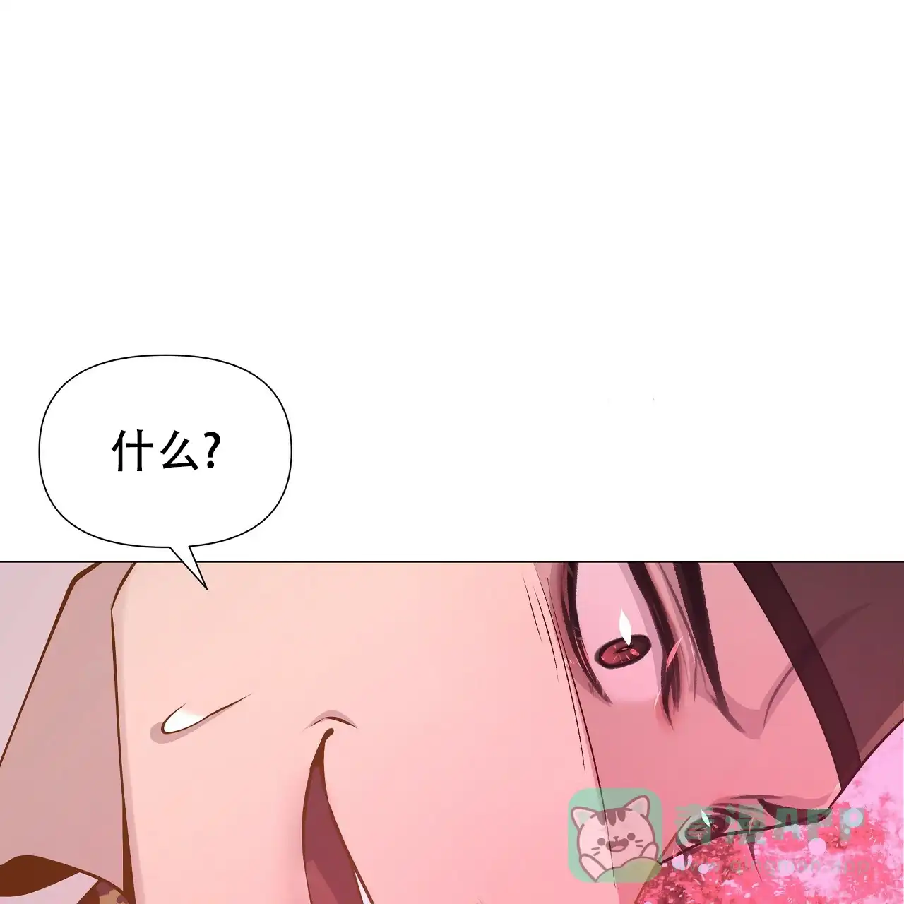 《夜叉演化记》第22话 第26页