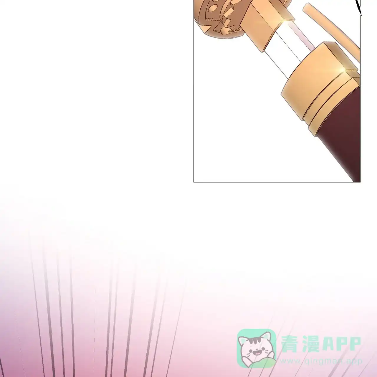 《夜叉演化记》第22话 第66页