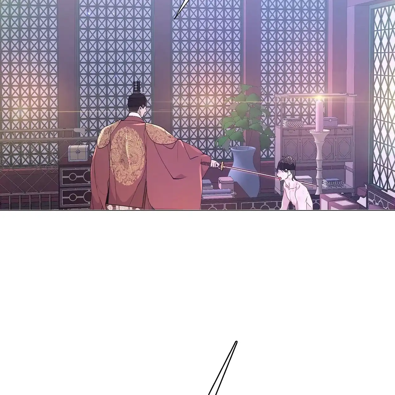 《夜叉演化记》第23话 第13页