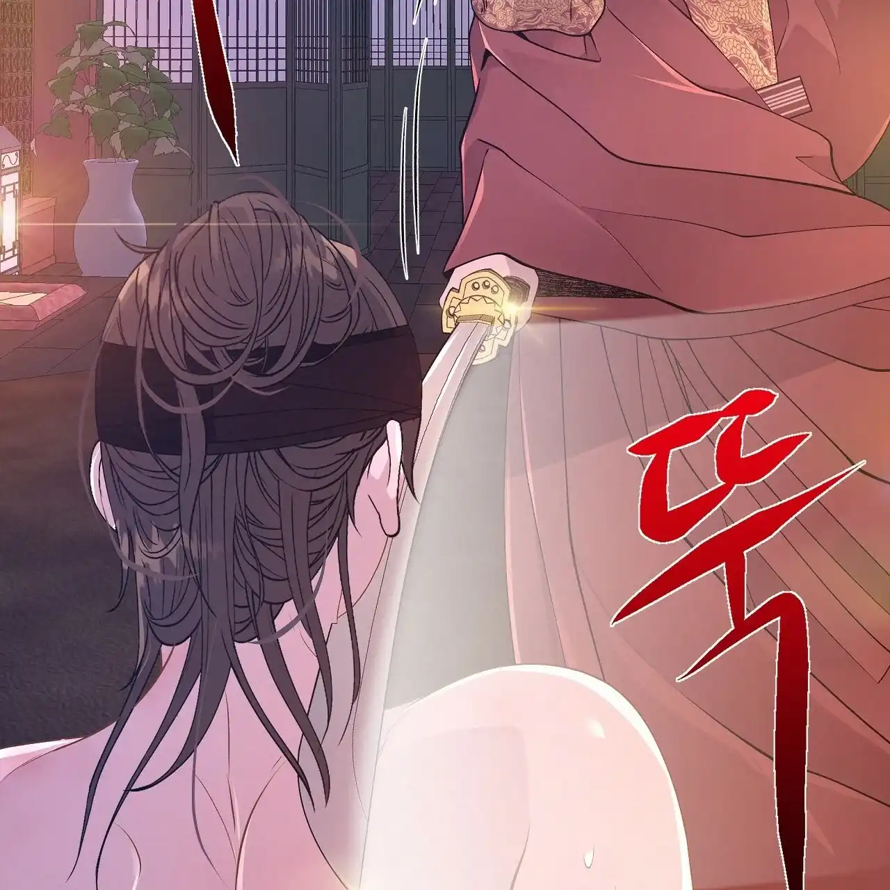 《夜叉演化记》第23话 第2页