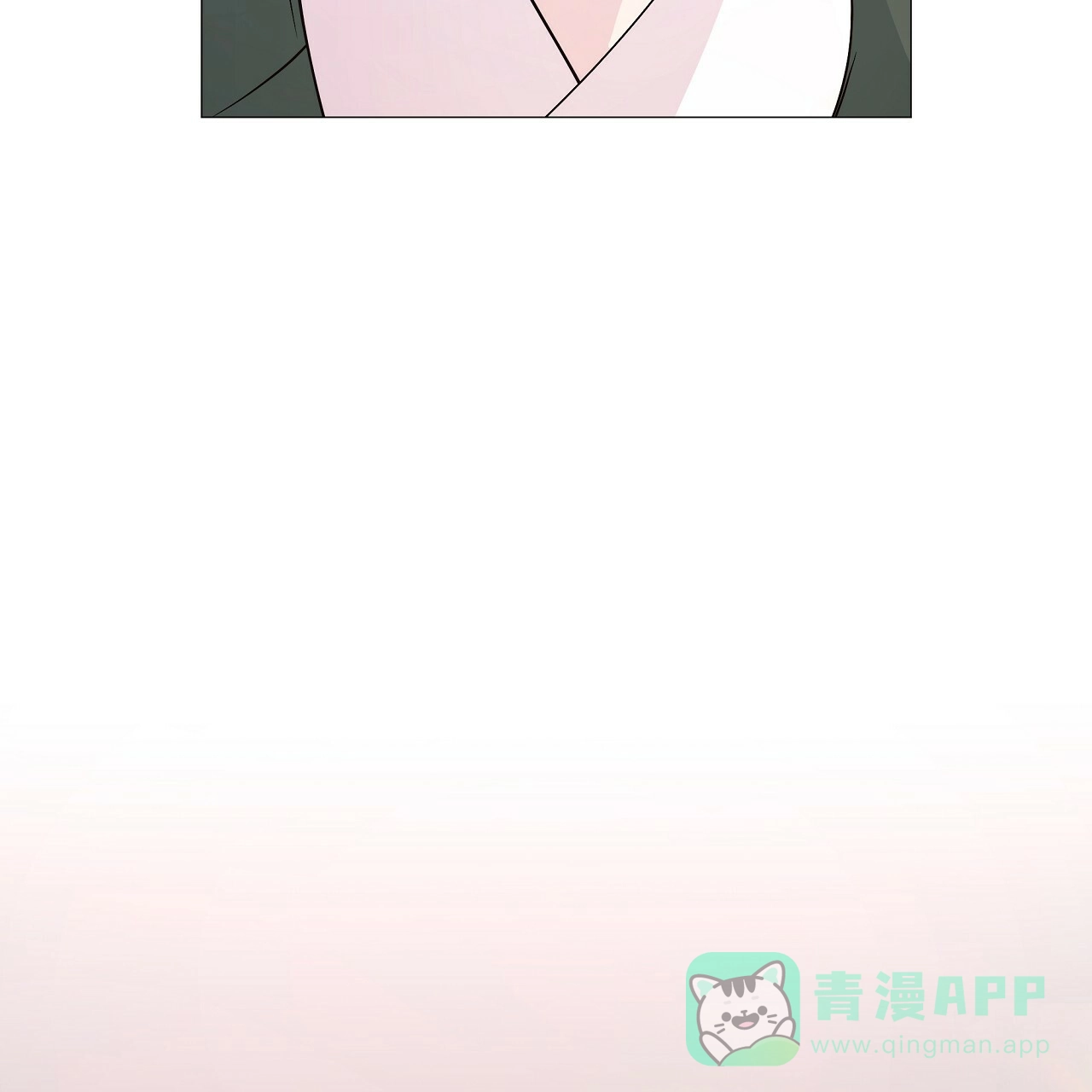 《夜叉演化记》第26话 第46页