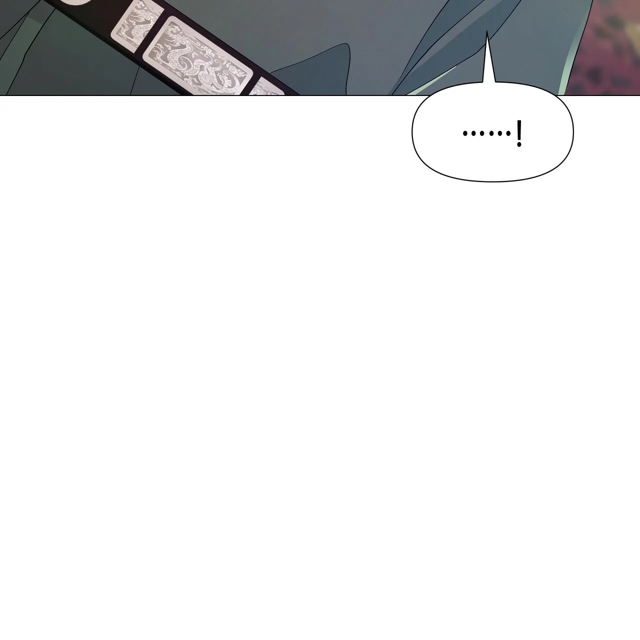 《夜叉演化记》第26话 第22页