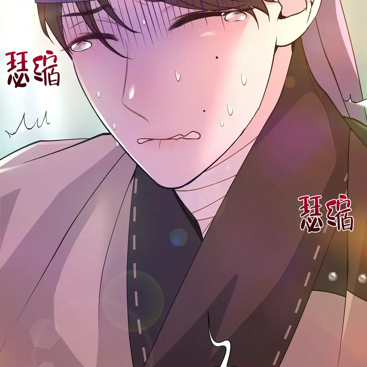 《夜叉演化记》第28话 第69页