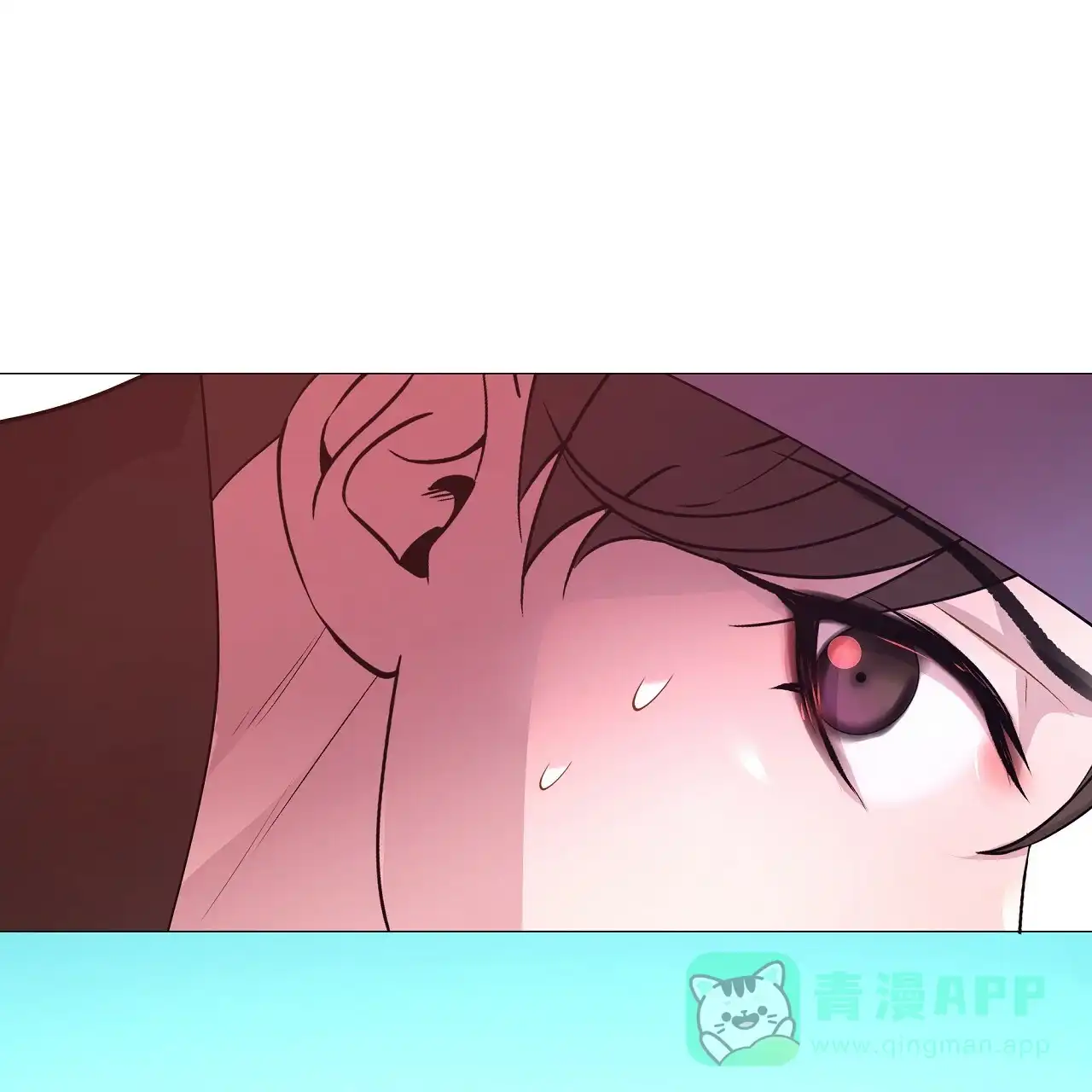 《夜叉演化记》第29话 第61页
