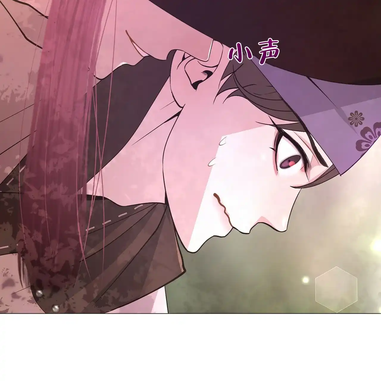 《夜叉演化记》第29话 第60页
