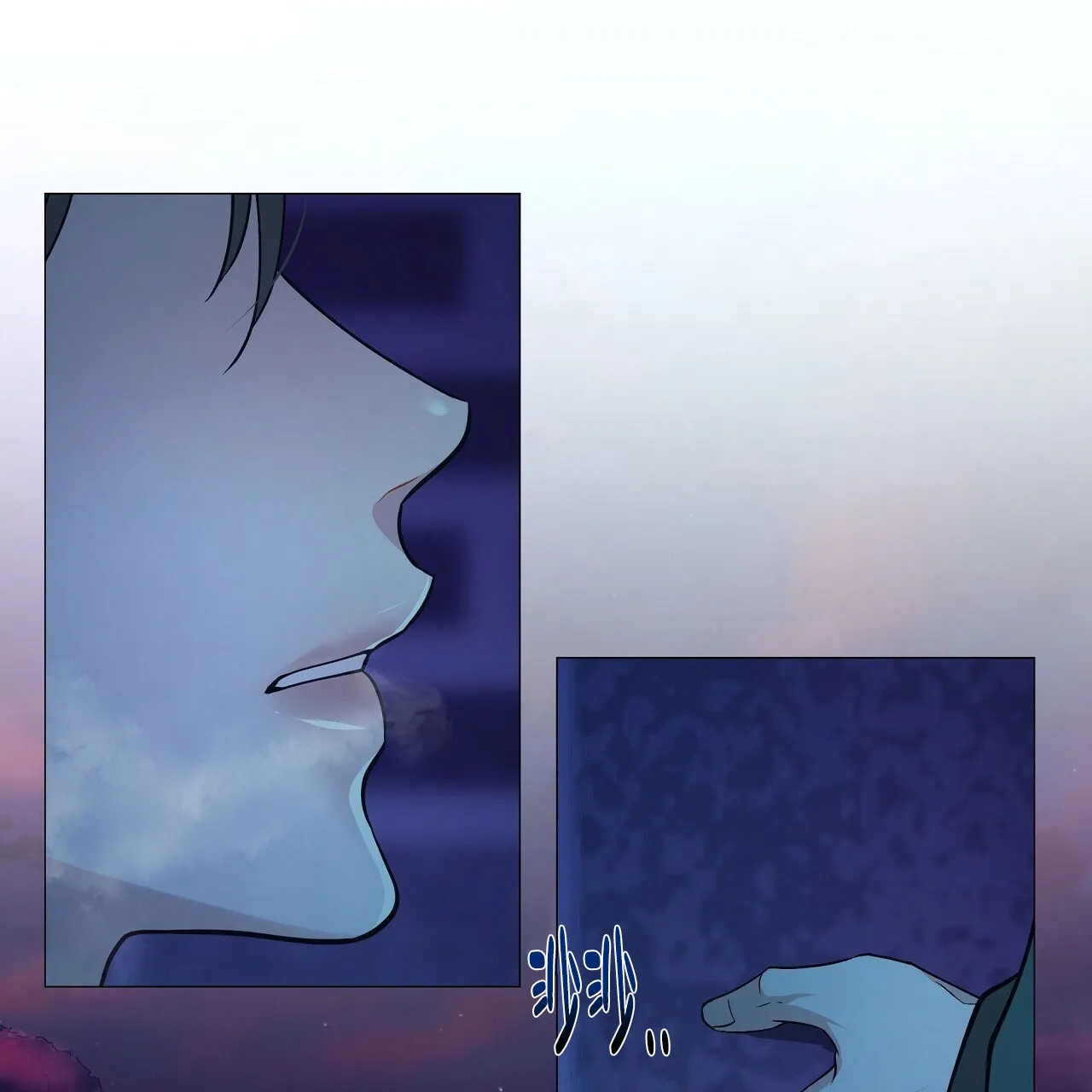 《夜叉演化记》第3话 第69页