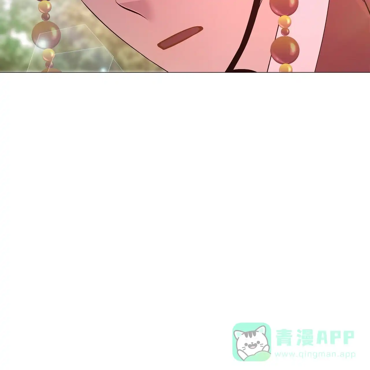 《夜叉演化记》第31话 第6页