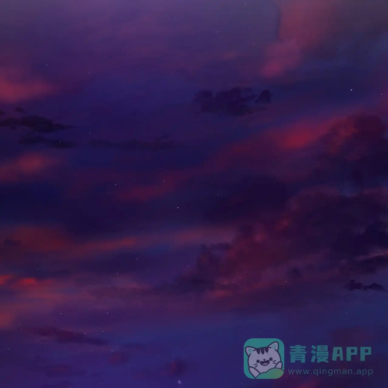 《夜叉演化记》第33话 第31页