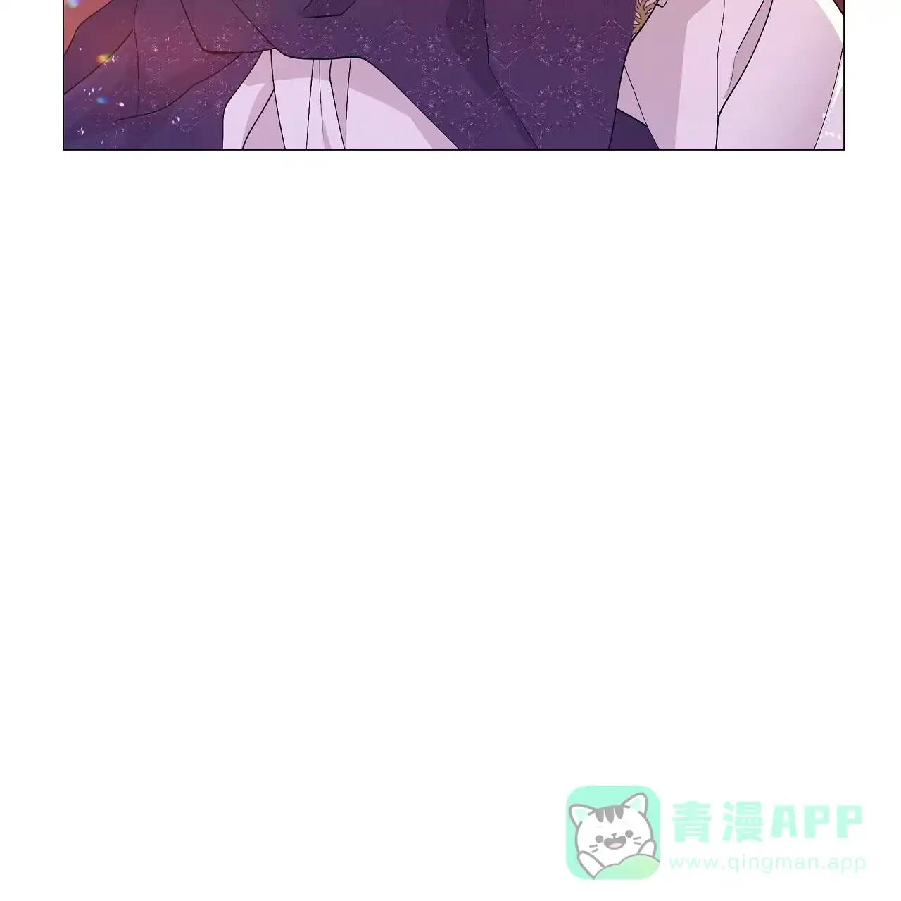《夜叉演化记》第34话 第16页