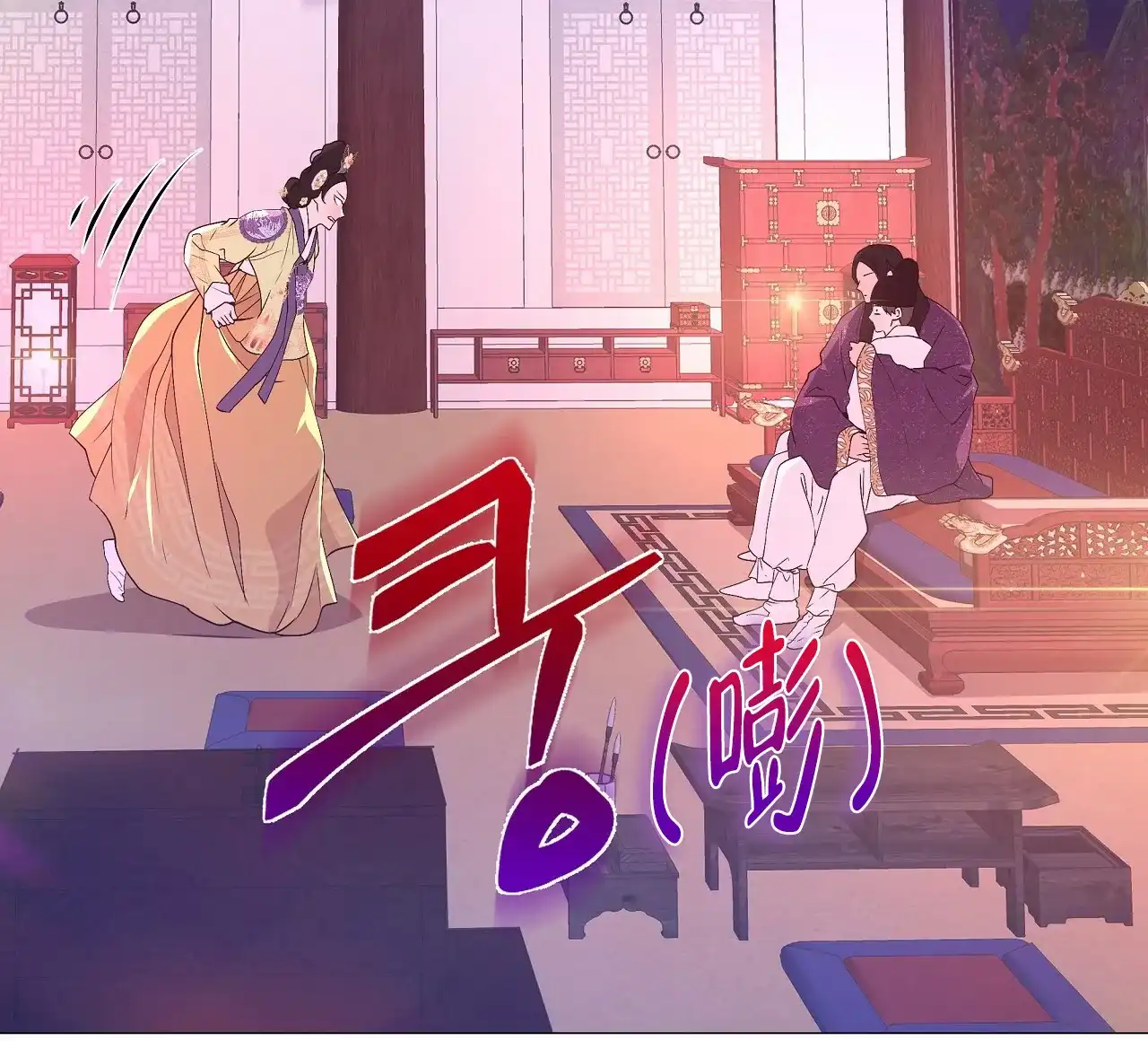 《夜叉演化记》第34话 第49页