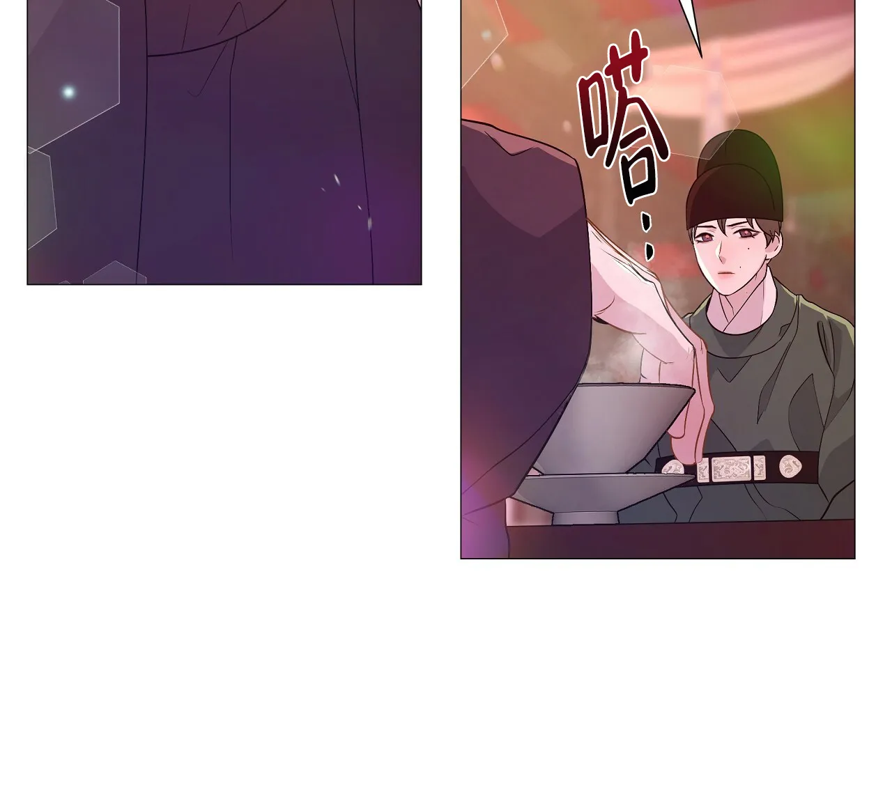 《夜叉演化记》第36话 第7页
