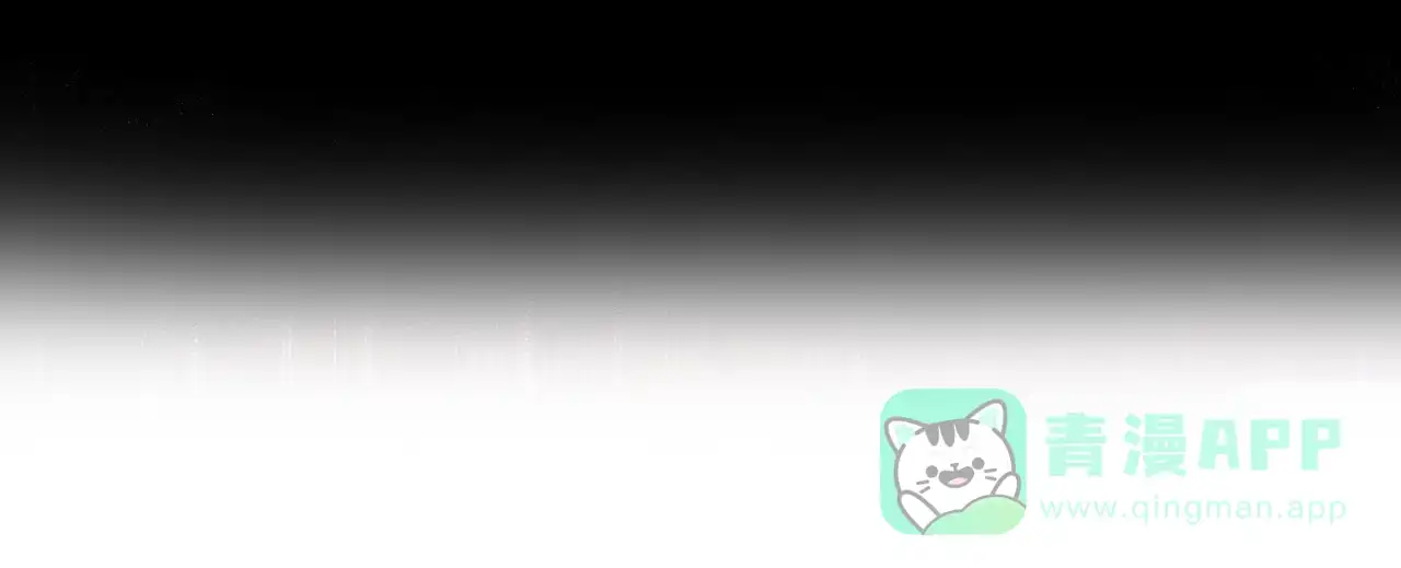 《夜叉演化记》第36话 第51页