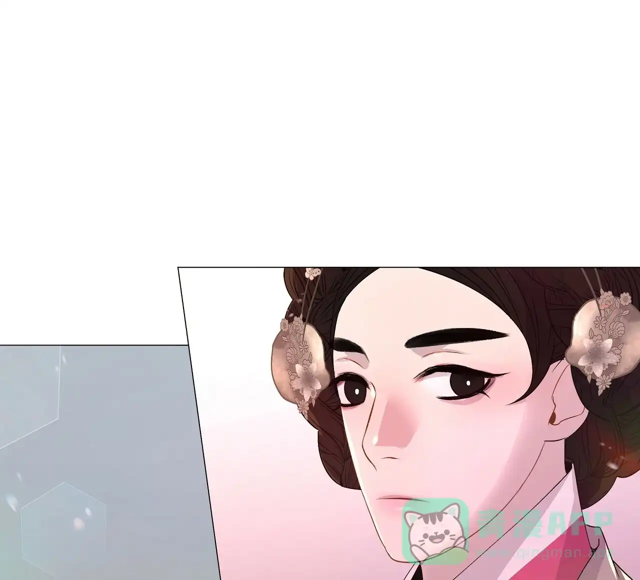 《夜叉演化记》第37话 第26页