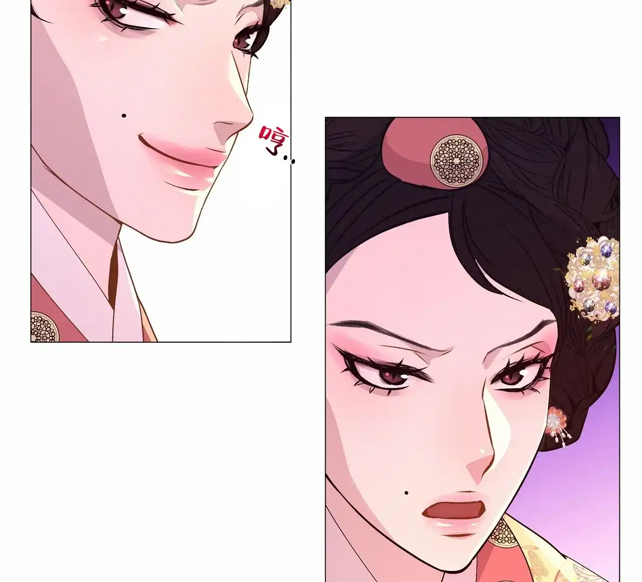 《夜叉演化记》第37话 第58页