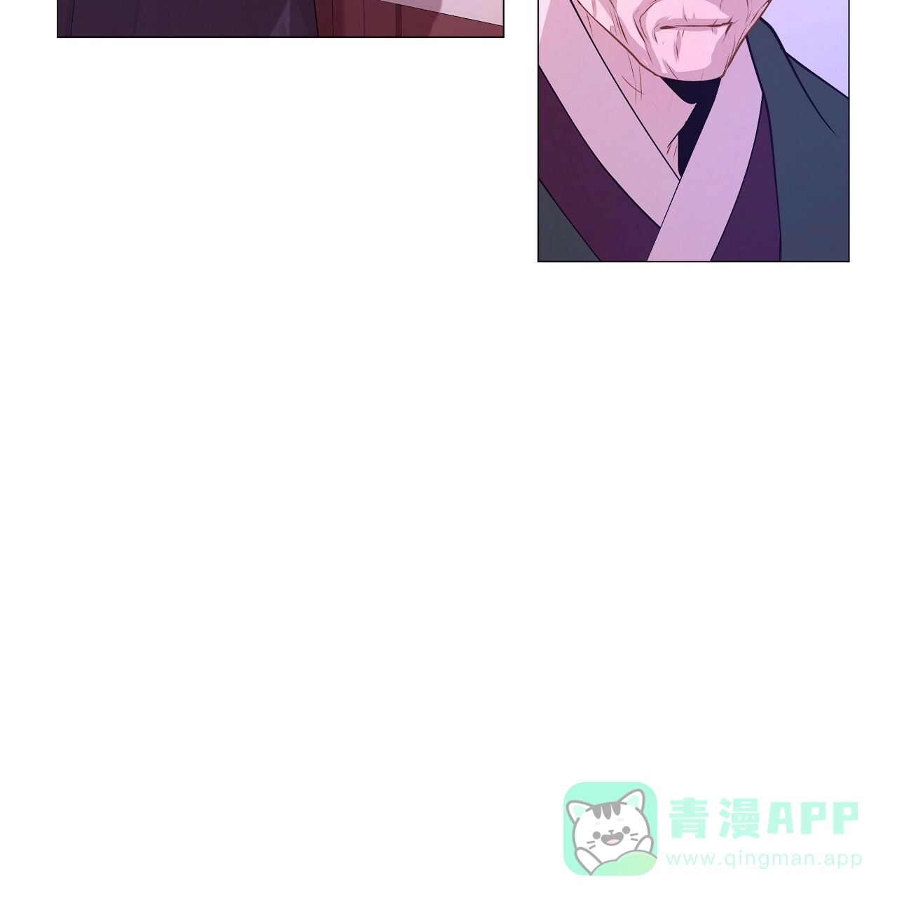 《夜叉演化记》第37话 第21页