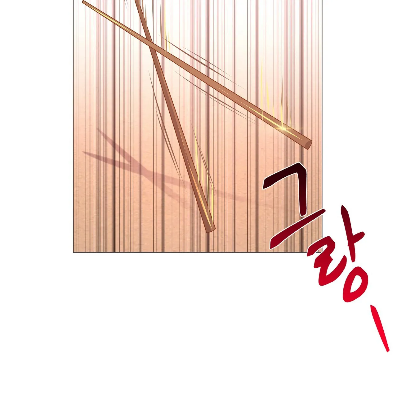 《夜叉演化记》第38话 第49页