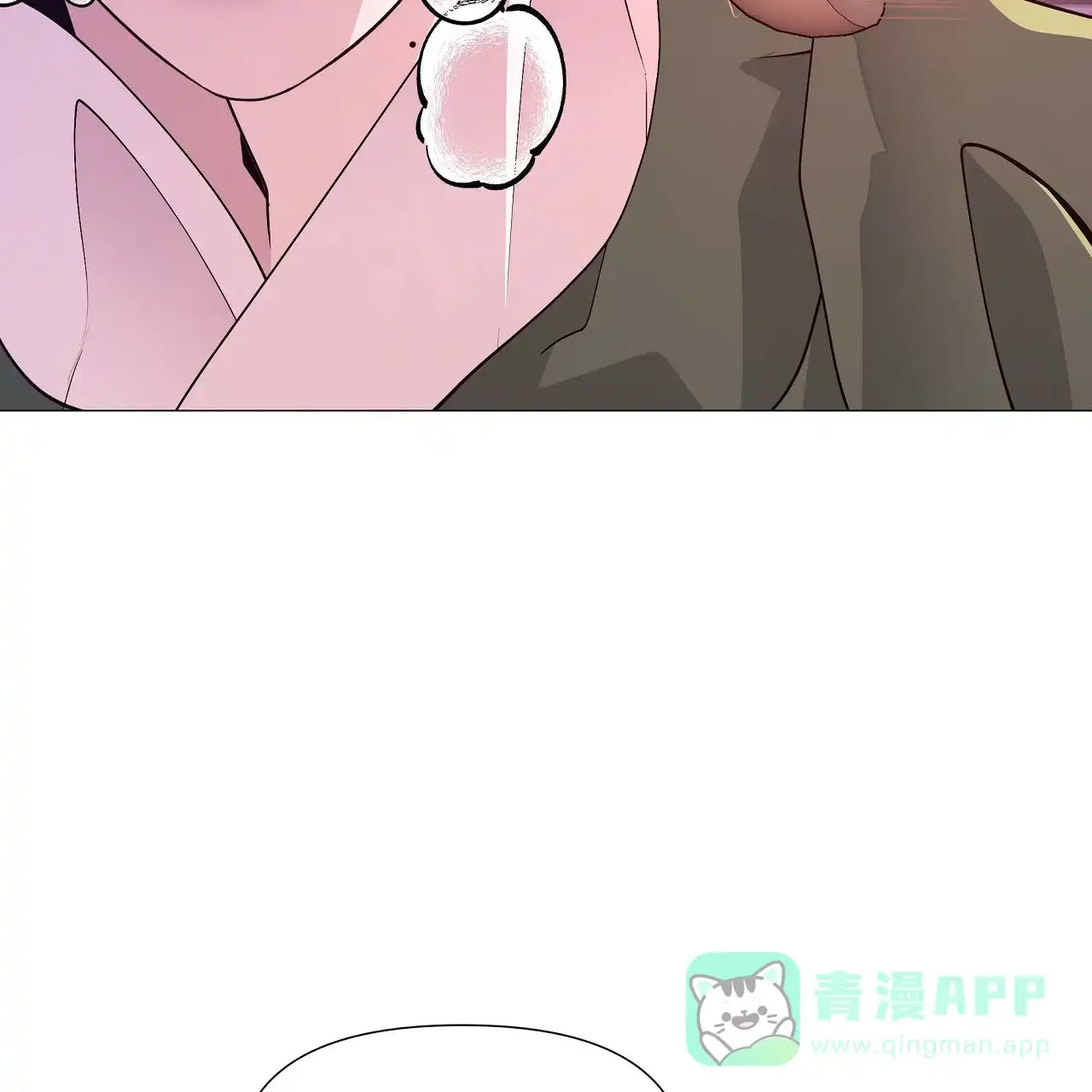 《夜叉演化记》第38话 第56页