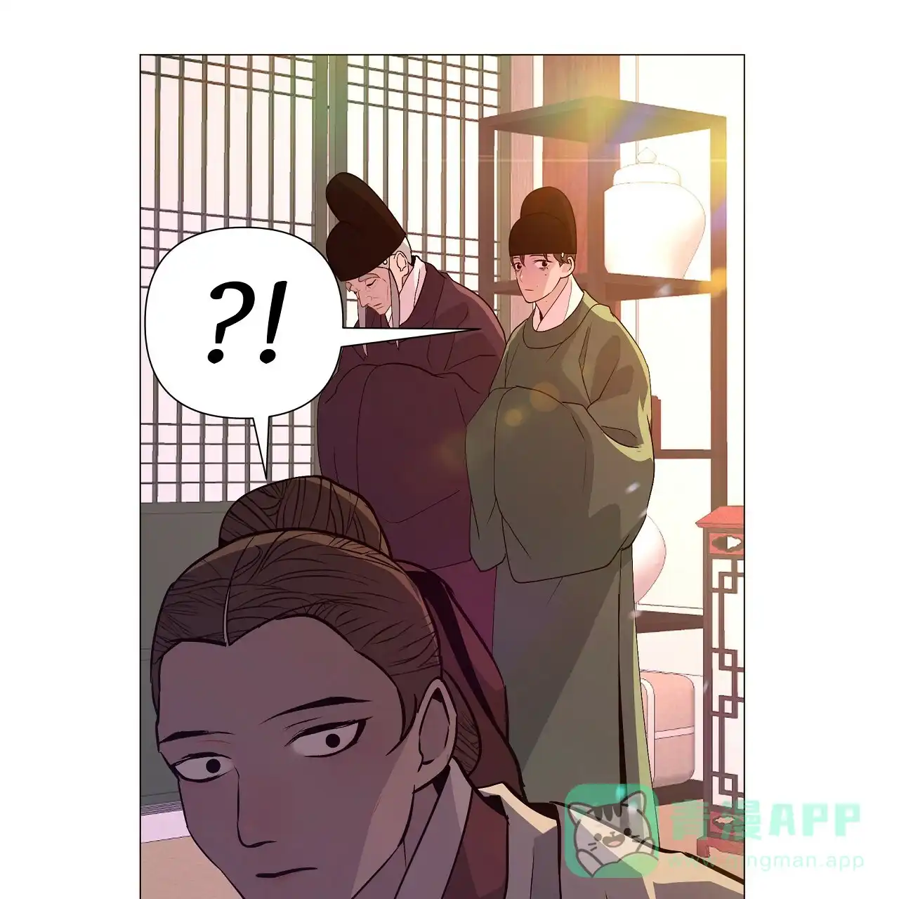 《夜叉演化记》第38话 第36页