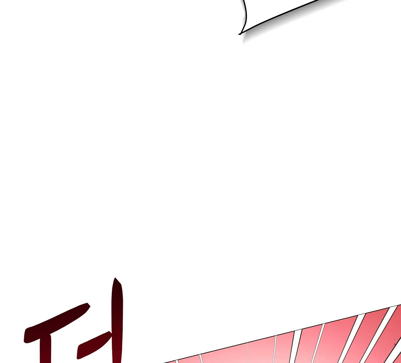 《夜叉演化记》第39话 第23页