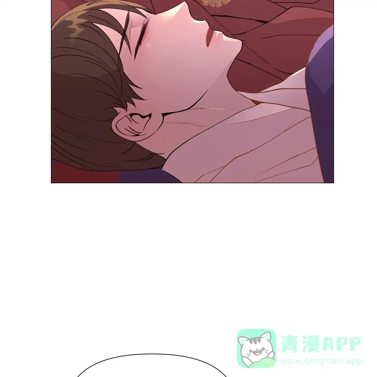 《夜叉演化记》第39话 第46页