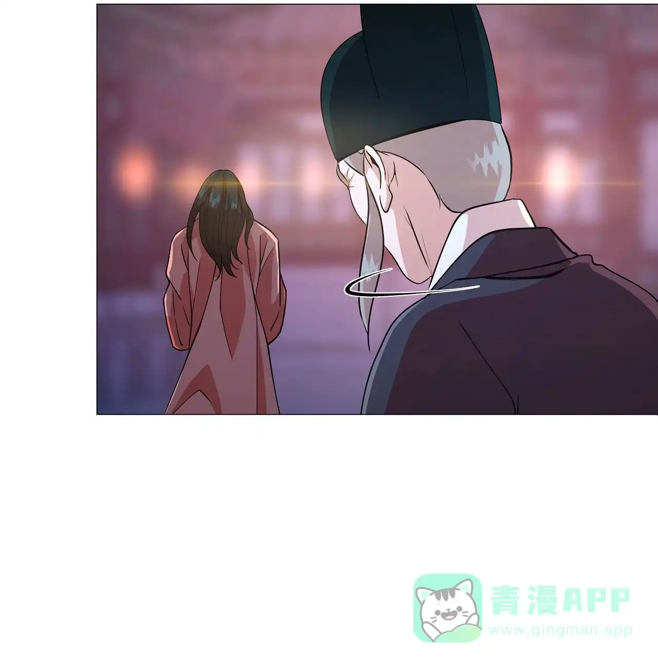 《夜叉演化记》第4话 第61页