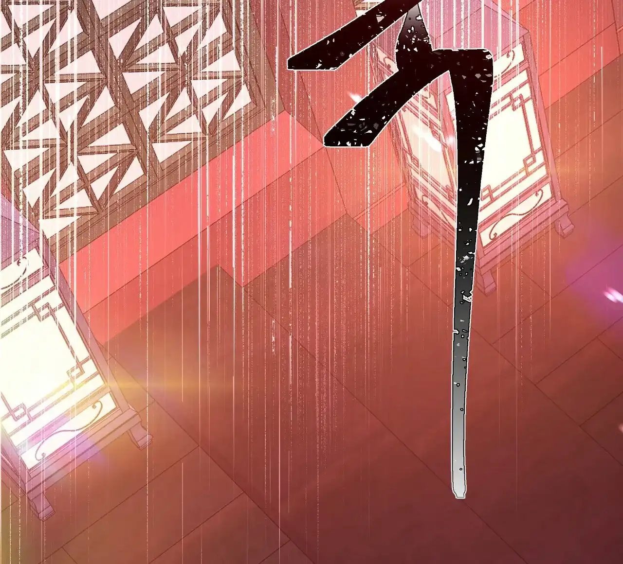 《夜叉演化记》第43话 第49页
