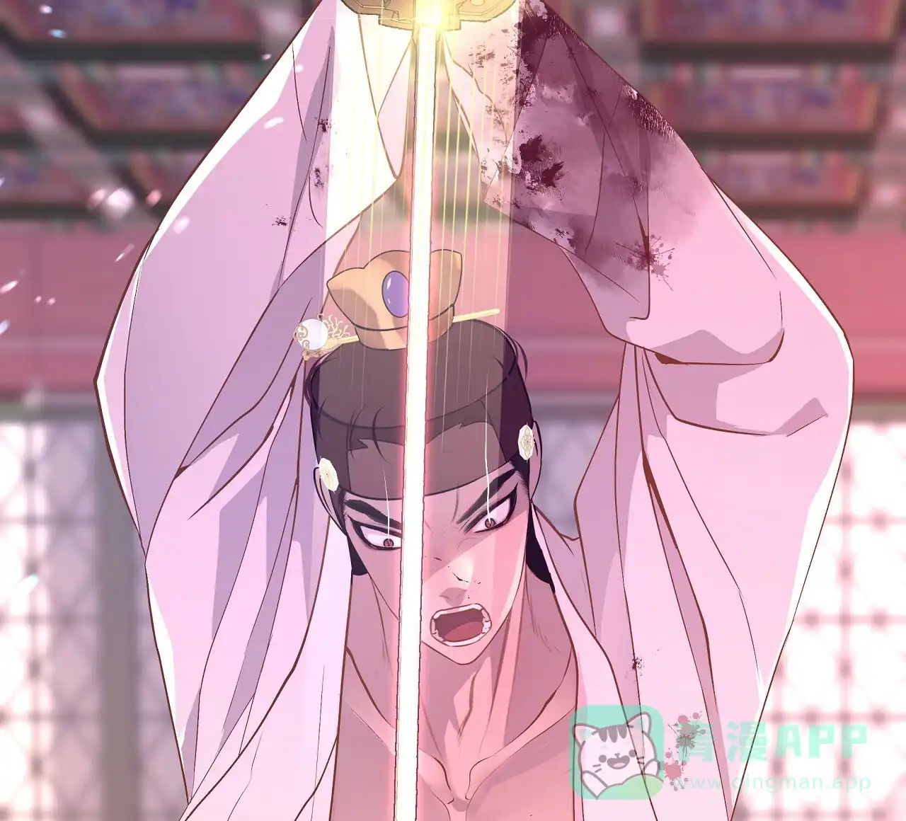《夜叉演化记》第43话 第41页